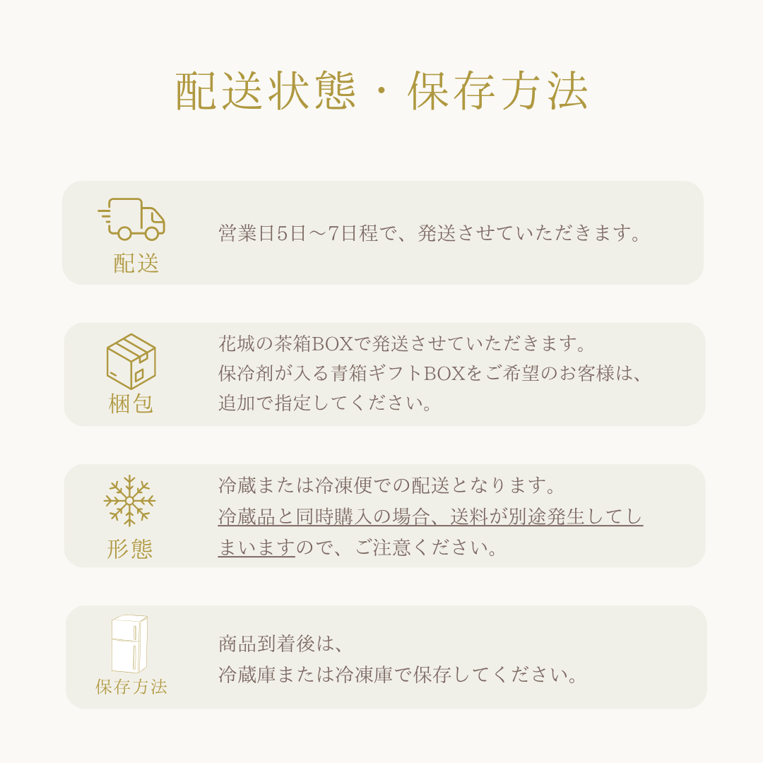 「まるでステーキ!?」静岡県産ハンバーグセット【6個入】[送料無料]