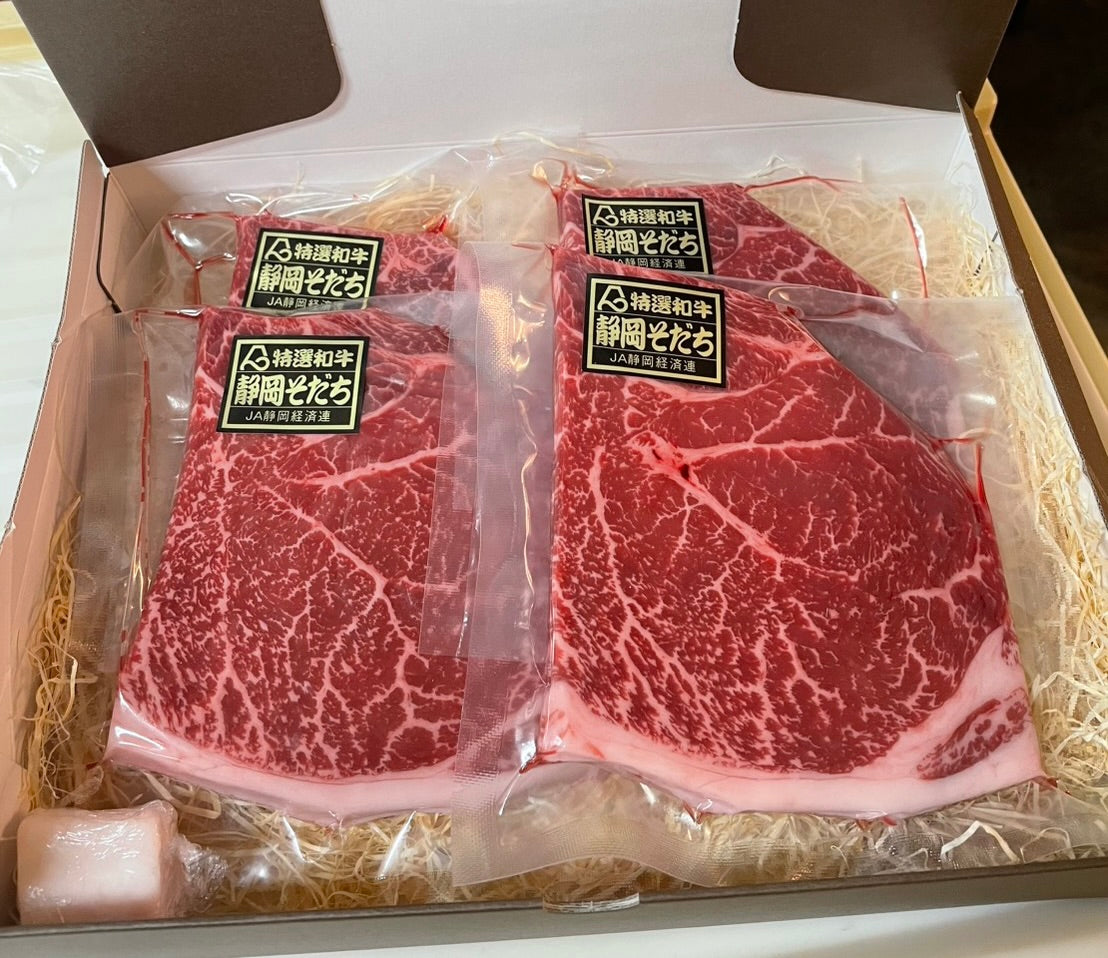 【100個限定】花城お肉福袋2026