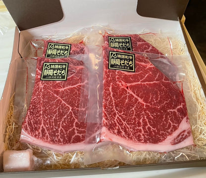 【100個限定】花城お肉福袋2026