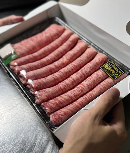 【銘柄和牛静岡そだち使用】最高級サーロインすき焼き用(送料無料)