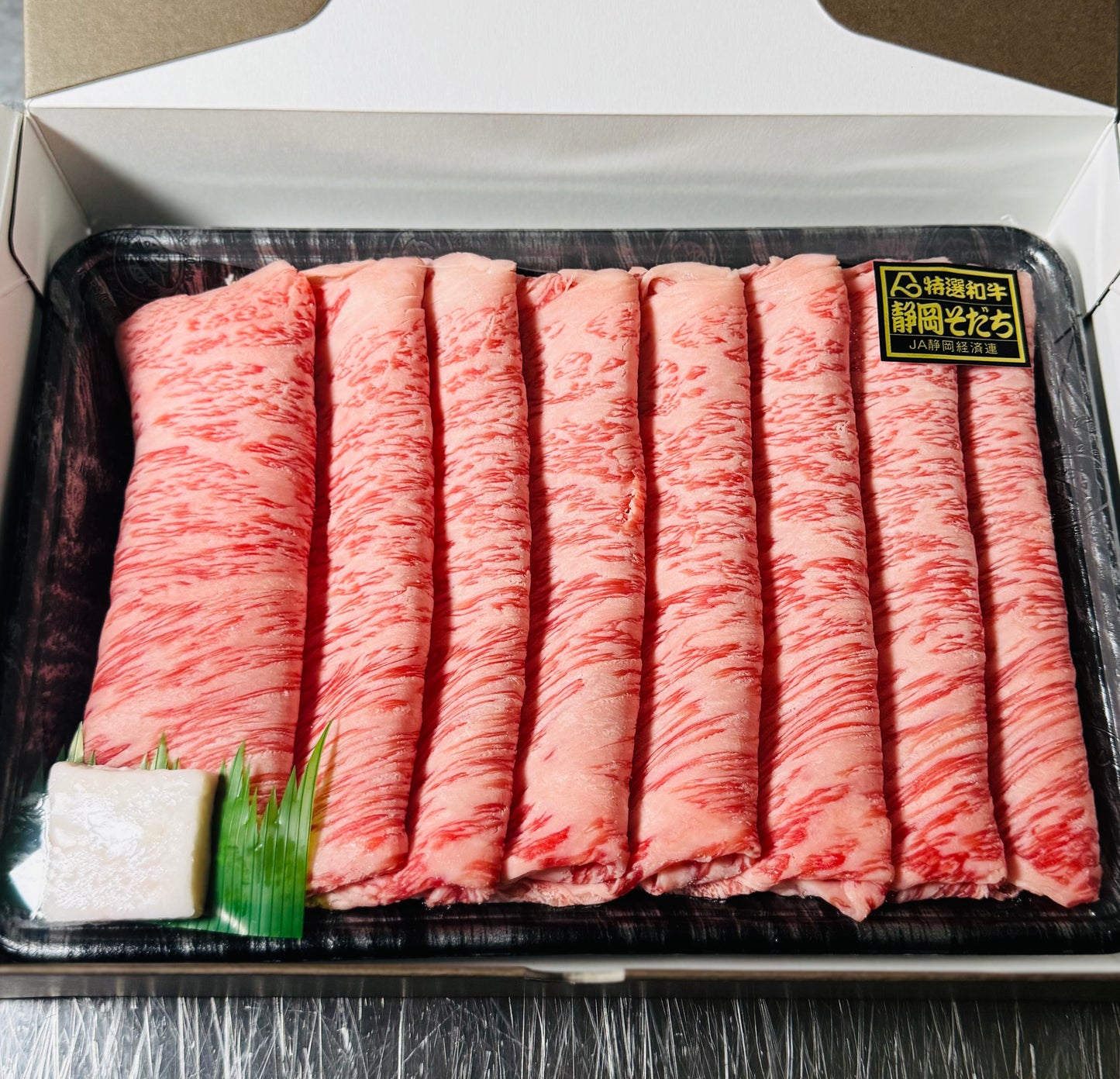 【銘柄和牛静岡そだち使用】最高級サーロインすき焼き用(送料無料)