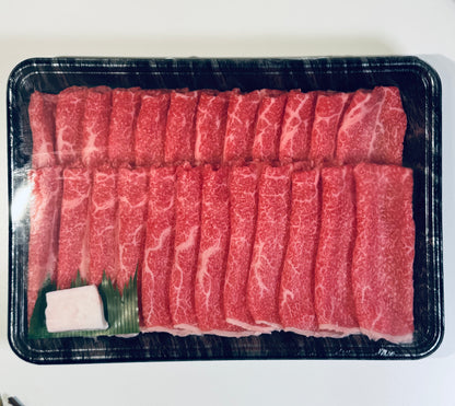 【厳選和牛外モモ使用】赤身すき焼き用(送料無料)