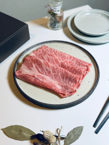 静岡厳選霜降りすき焼き肉｜HANASHIRO SELECT