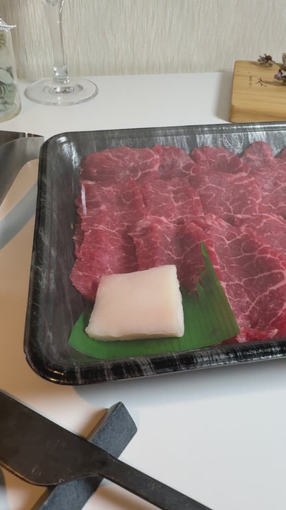 静岡和牛肩焼肉用400g｜アウトレットラボ商品